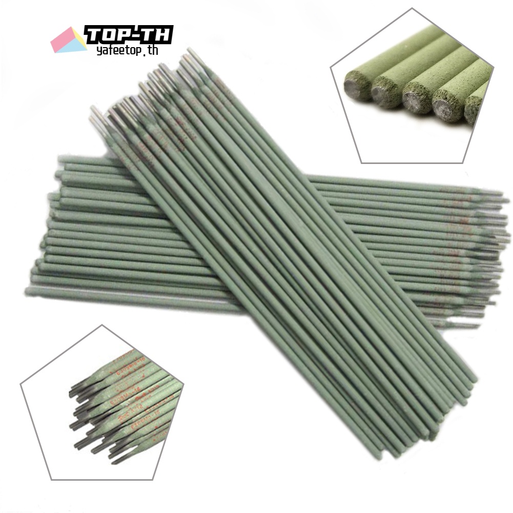 ⭐ยาฟีทอป⭐แท่งสแตนเลส E309L-16 3/32 แท่ง ลวดเชื่อมอิเล็กโทรด 309L-16