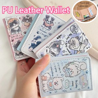 หนัง ปู่ ผู้หญิงกระเป๋าสตางค์กระเป๋าใส่เหรียญที่เรียบง่าย3พั…