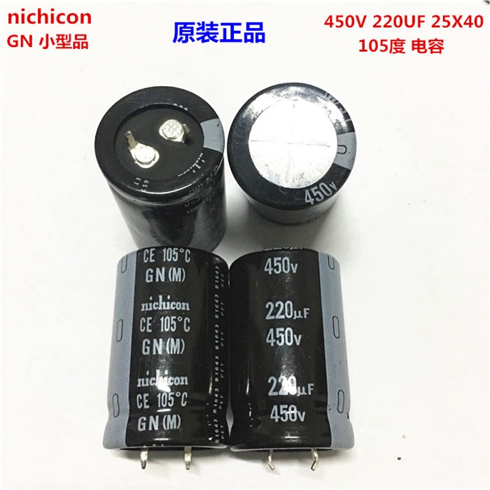 2pcs 450V220Uf 25X40 Nichicon Electrolytic Capacitor 220Uf 450V 25*40 Gn 105 องศา