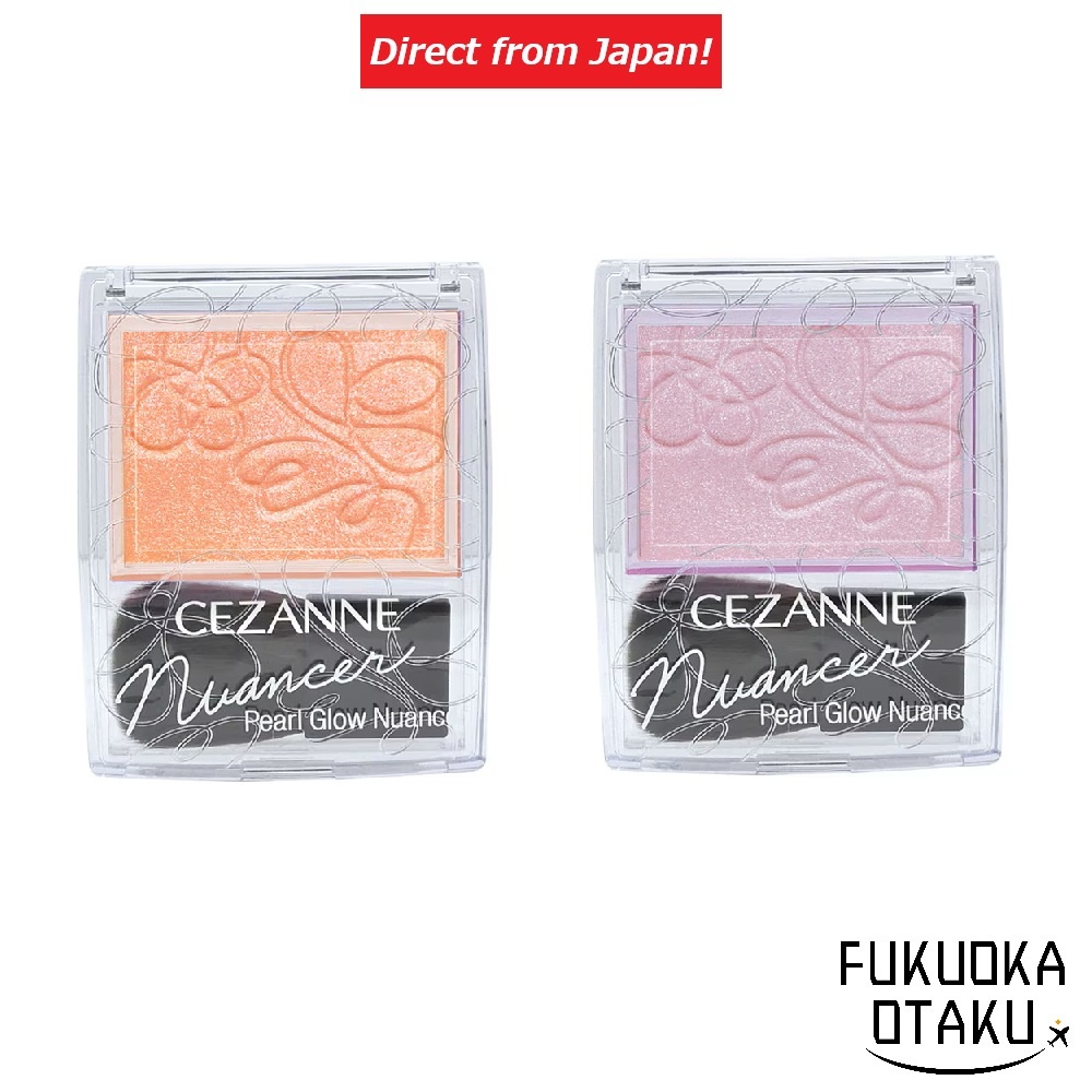 CEZANNE เพิร์ลโกลว์นิวอันเซอร์ 2.4g ไฮไลท์ มีส่วนผสมของเพิร์ล N1 คอรัลชาวเวอร์ / N2 ไลแลคมูด【ส่งตรงจ