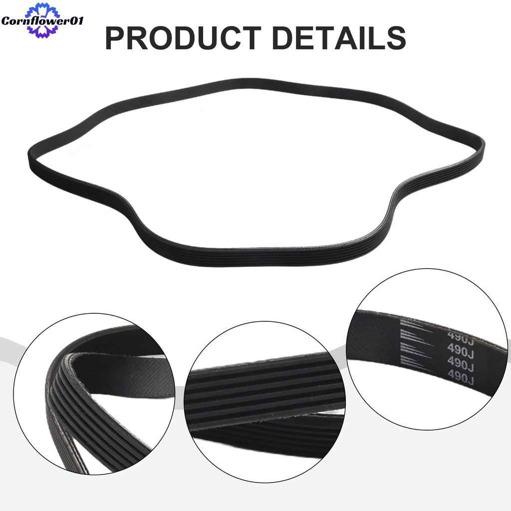 [COFW] 6PJ490 7PJ490 สายพานไดรฟ์เมตริกสําหรับอิมพีเรียลสําหรับเครื่องตัดหญ้า Sovereign