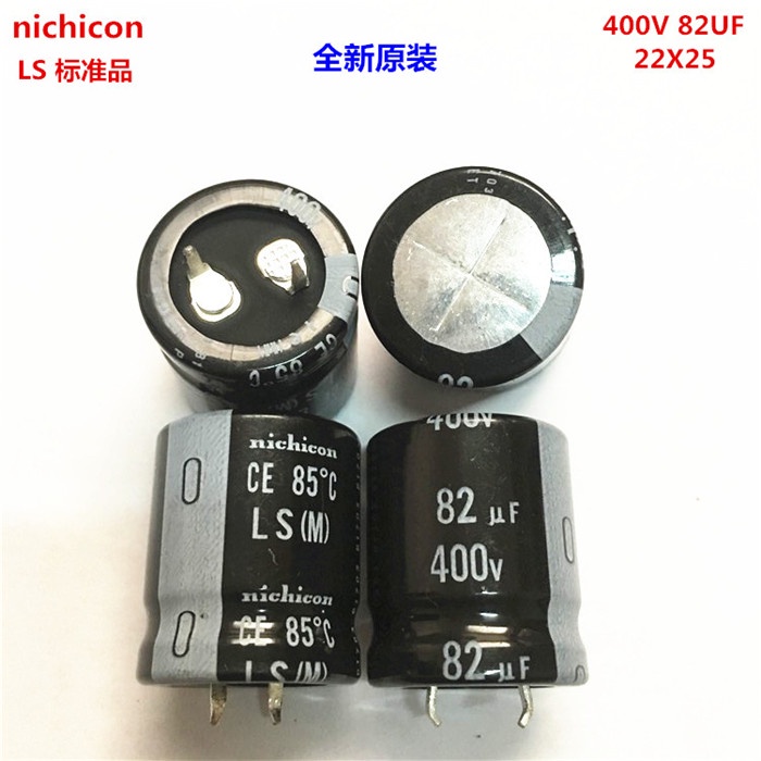 2pcs 400V82Uf 22X25 ญี่ปุ่น Nichicon Electrolytic Capacitor 82Uf 400V 22*25 Ls