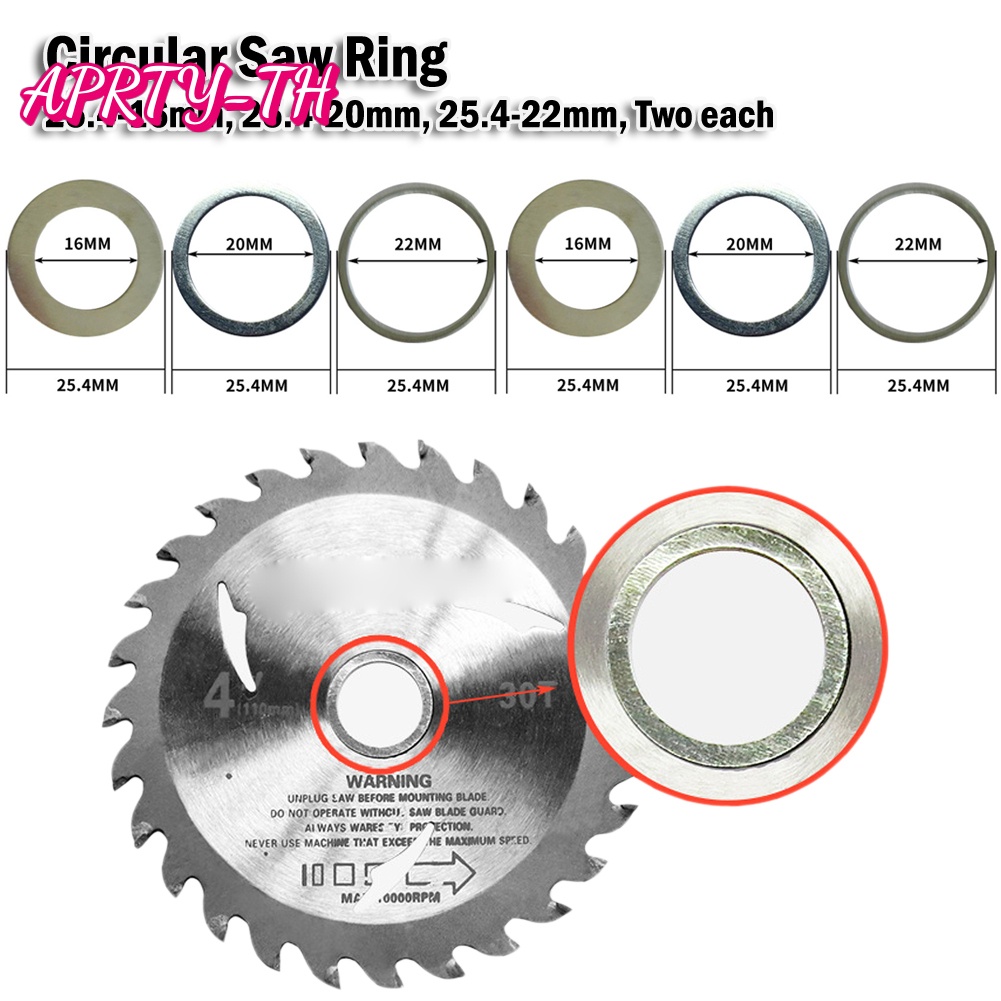 [APRTY] แหวนเลื่อยวงเดือนชุด 6 ชิ้นสําหรับวงแหวนแปลงแหวนลดใบเลื่อยวงเดือน [APRIL]