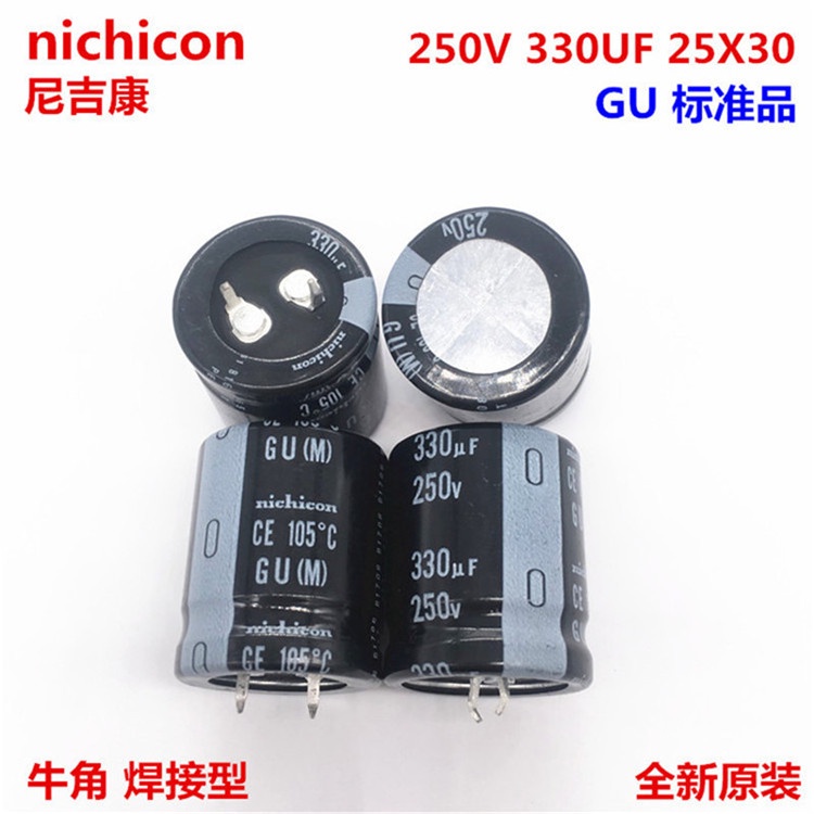 2pcs 250V330Uf 25X30 ญี่ปุ่น Nichicon Electrolytic Capacitor 330Uf 250V 25*30 Gu 105 องศา