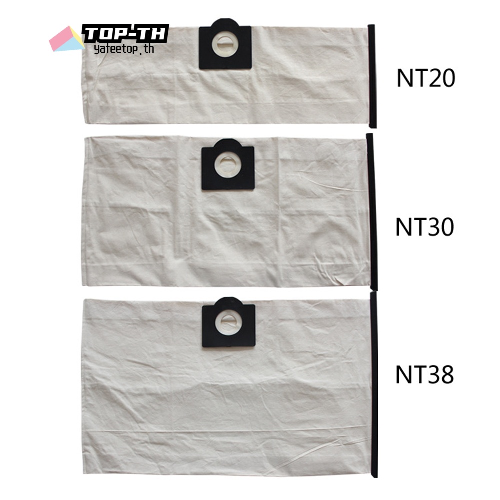 ⭐ยาฟีทอป⭐ถุงเก็บฝุ่นล้างทําความสะอาดได้สําหรับ Karcher NT20 NT30 NT38 NT48/1 NT65/2 เครื่องดูดฝุ่น