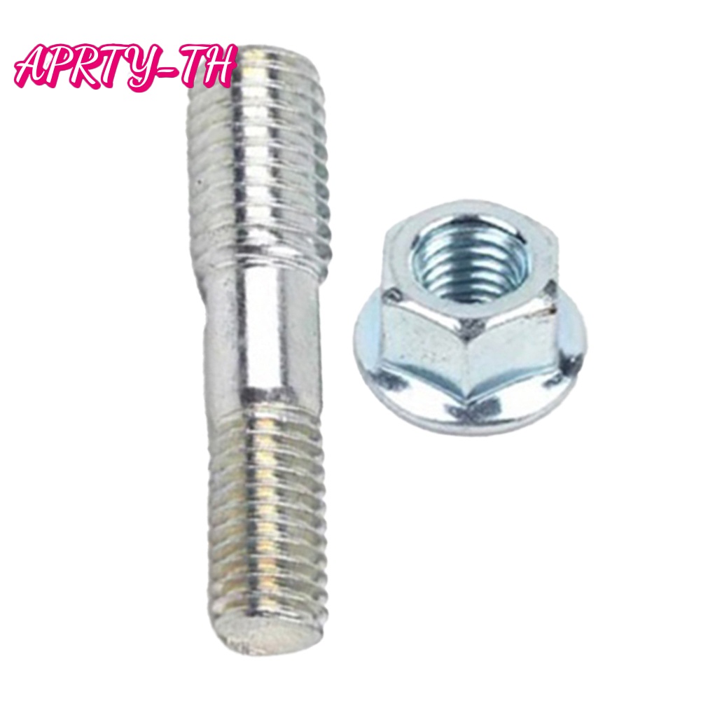 [เมฟตี้] เหมาะสําหรับ 52/58 แผ่นคู่มือเลื่อยโซ่ สกรูหัวคู่ น็อตสกรู อุปกรณ์เสริมน็อต [เมษายน]