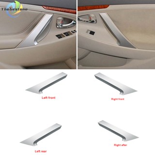  ฝาครอบมือจับประตูภายในรถดึงที่วางแขนสําหรับ Camry 06-11