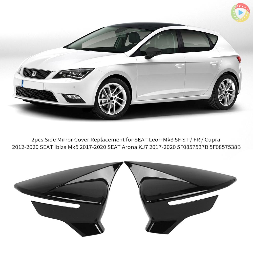 2pcs กระจกมองข้างประตู Wing Mirror Cover Cap สําหรับที่นั่ง Leon Mk3 5F ST / FR / Cupra 2012-2020 ที