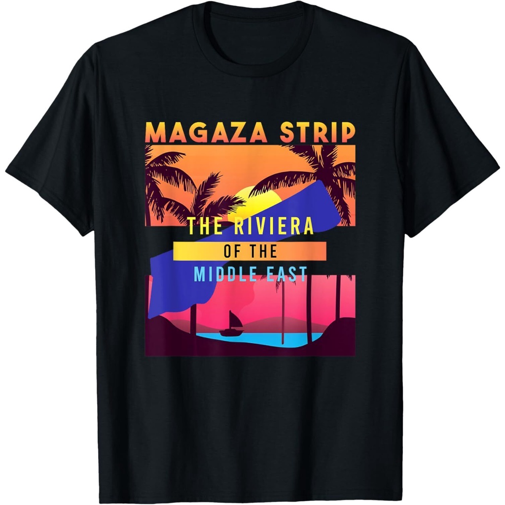 Maga-Za Strip เสื้อยืด Riviera Of The Middle East Gaza