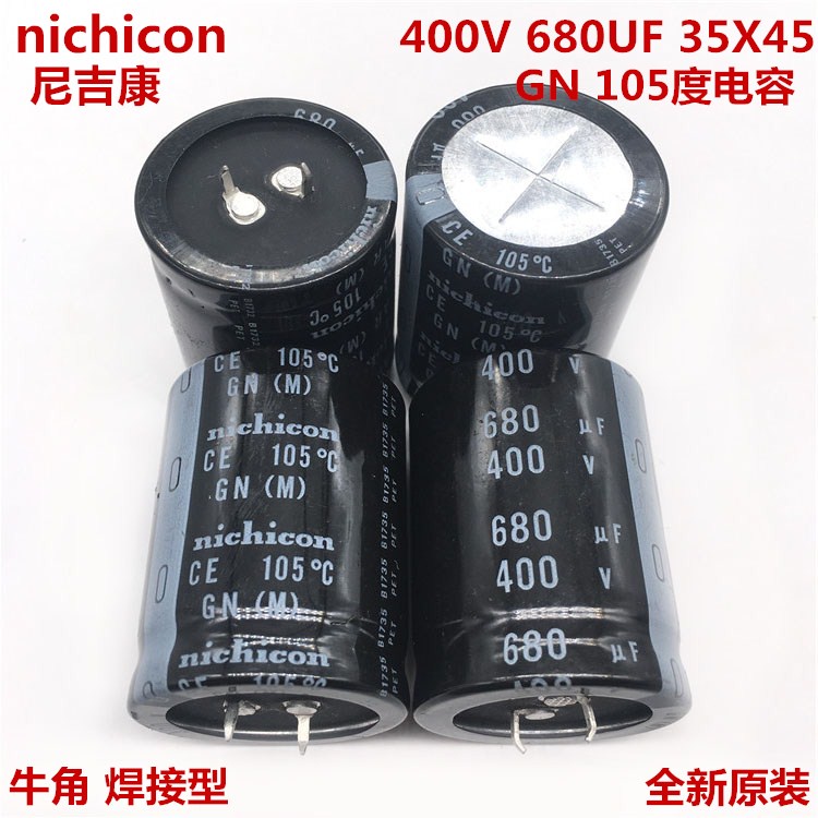 1PCS 400V680Uf 35X45 ญี่ปุ่น Nichicon Electrolytic Capacitor 680Uf 400V 35*45 Gn 105 องศา