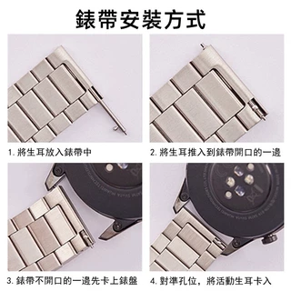 สําหรับ Black Shark GS3 /GS3 Ultra Watch Metal Strap สายสแตนเลสแข็ง