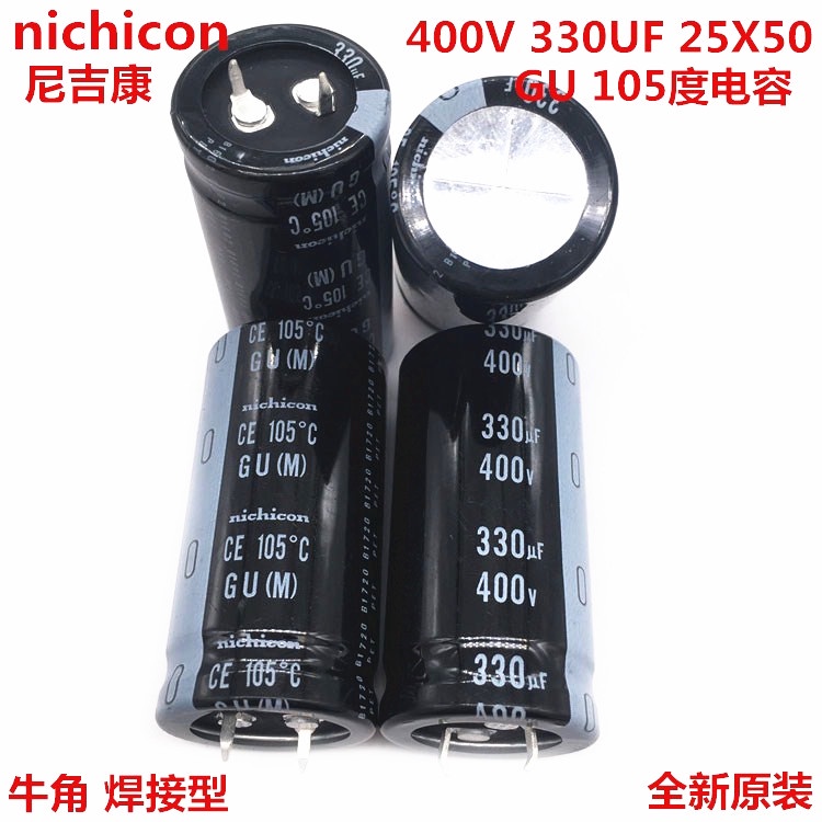 2pcs 400V330Uf 25X50 ญี่ปุ่น Nichicon Electrolytic Capacitor 330Uf 400V 25*50