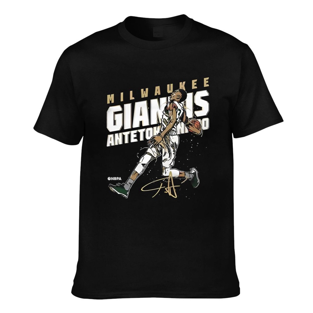 เสื้อยืด Milwaukee Bucks Giannis Antetokounmpo สำหรับฤดูร้อน