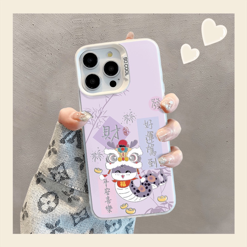 Get Rich Snake สําหรับ Honor X9a X9b X9c 300 200 100 90 80 70 60 50 Pro SE Magic 7 6 5 Pro Mate 60 5