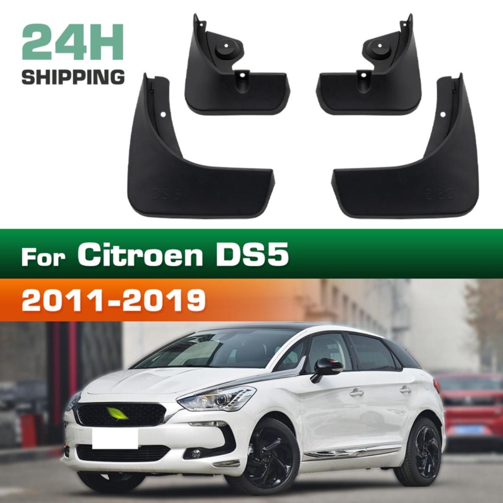 สําหรับ Citroen DS 5 DS5 2011 2012 2013 2014 2015 2016 2017 2018 2019 Fender Mudflaps Splash Guards 