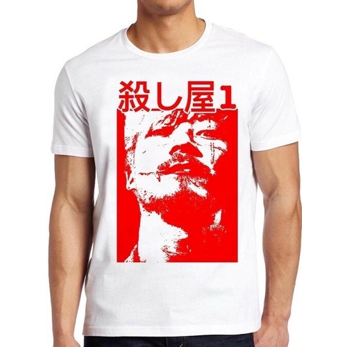 Ichi The Killer Japanese Yakuza Movie Film Manga Cool Gift Tee T Shirt M335