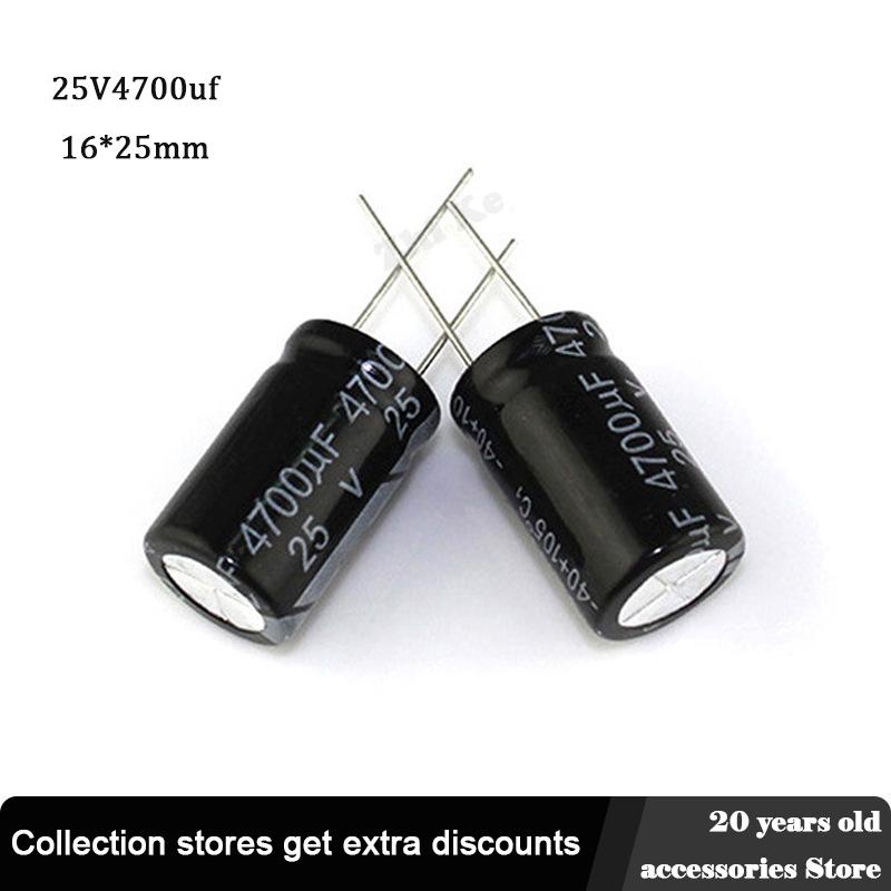 5pcs 25V 4700UF 16*25 มม.ต่ํา ESR อลูมิเนียม Electrolyte Capacitor 4700 UF 25 V ตัวเก็บประจุไฟฟ้า 20