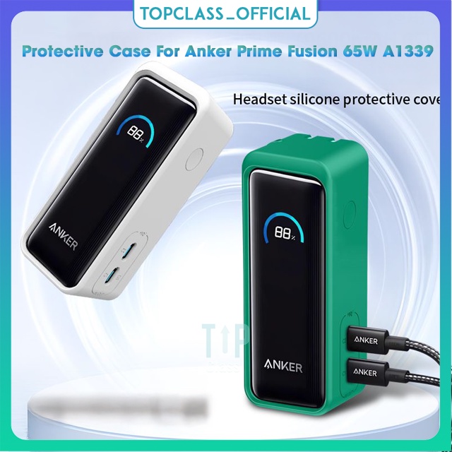 เคสป้องกัน Anker Prime Fusion 65W A1393 สําหรับพาวเวอร์แบงค์ 9600mAh – ซิลิโคนป้องกันการตก