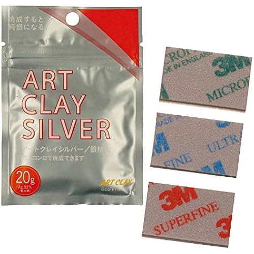 [Direct from JP] Art Clay Silver 20g With 3 types of sponge abrasive [Craft material for silver clay