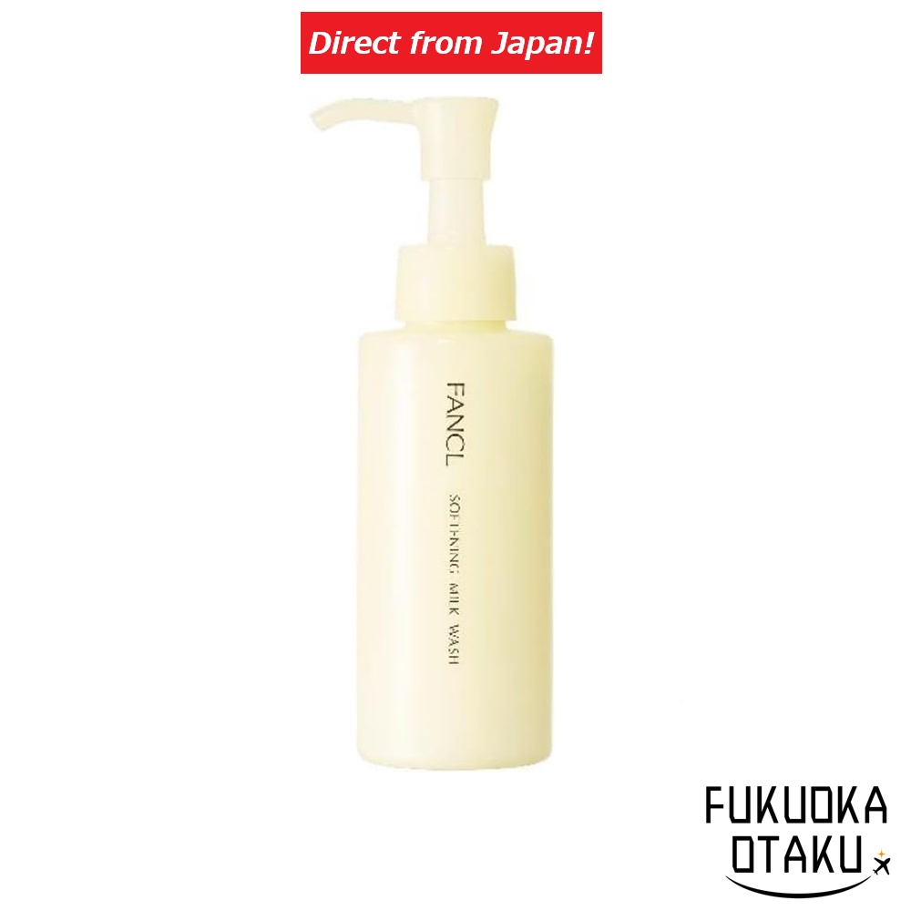 FANCL โฟมล้างหน้า FANCL คลีนเซอร์น้ำนมสูตรเช้า 120ml สูตรอ่อนโยน ไม่มีสารเติมแต่ง【ส่งตรงจากญี่ปุ่น】