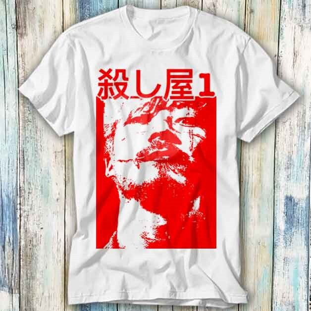 Ichi The Killer Japanese Yakuza Movie Film T Shirt Meme Gift Top Tee Unisex