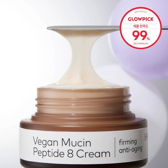 [Wonwoo PICK] The Face Shop Ultimune Vegan Mucin Peptide 8 Cream 50ml Olive Young Korea