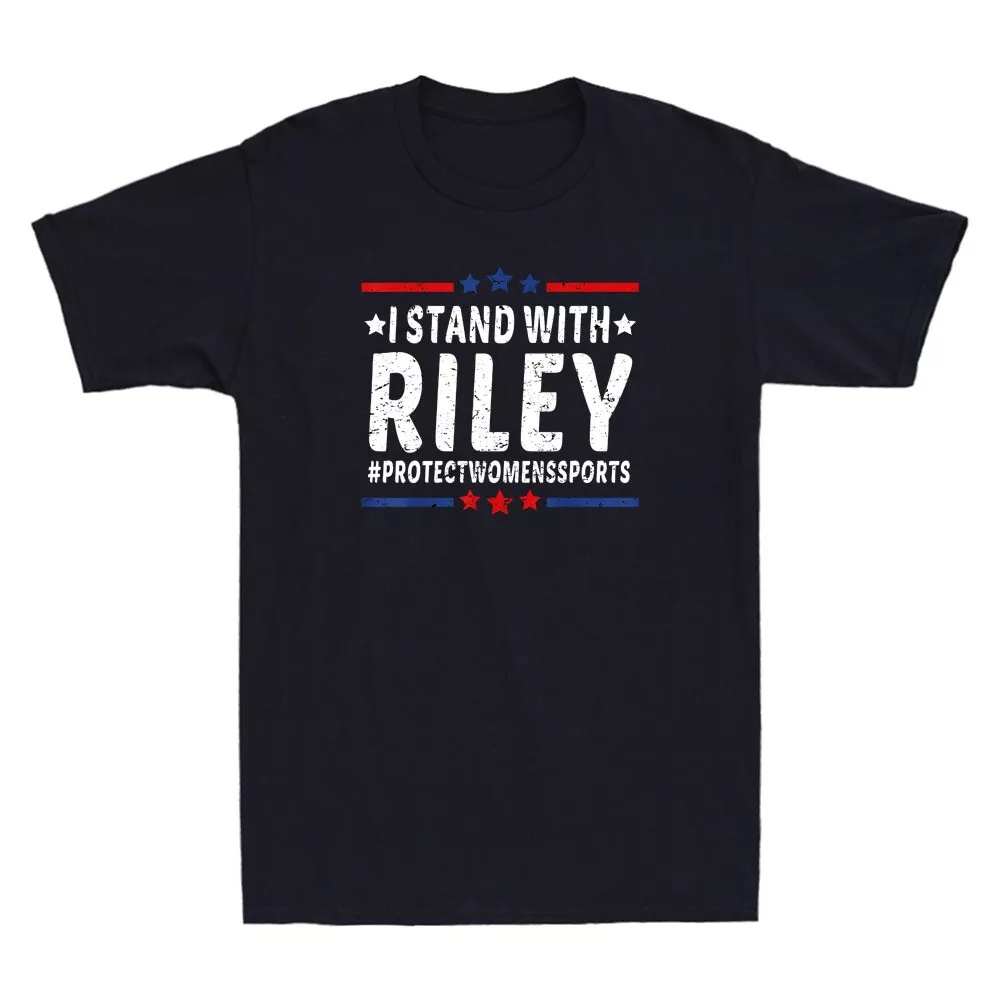 I Stand พร้อม Riley Gains ปกป้องกีฬาตลกอ้าง Retro เสื้อยืดผู้ชาย