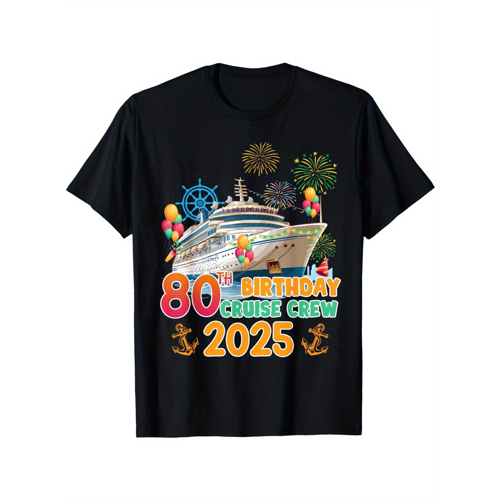 80Th Birthday Cruise Crew 2025 80 Years Old Cruising Trip เสื้อยืด
