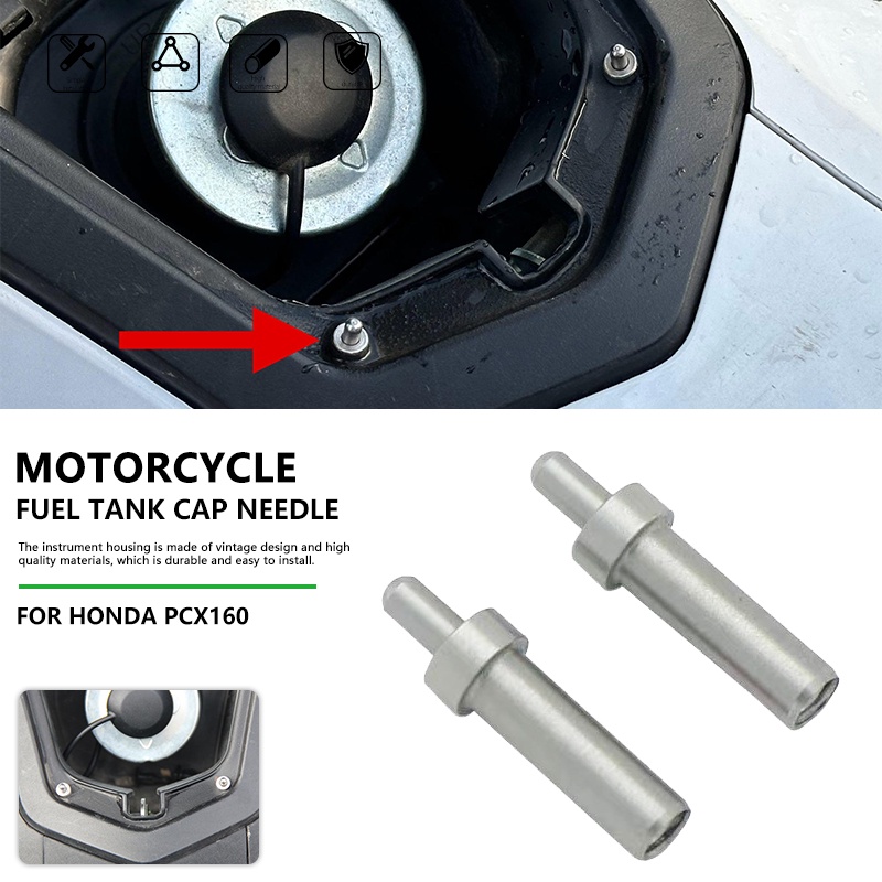 การใช้ถังหมวก Ejector Pin สําหรับ Honda PCX160 Ejector Pin ชิ้นส่วนรถจักรยานยนต์การใช้ถังอะไหล่ PCX 