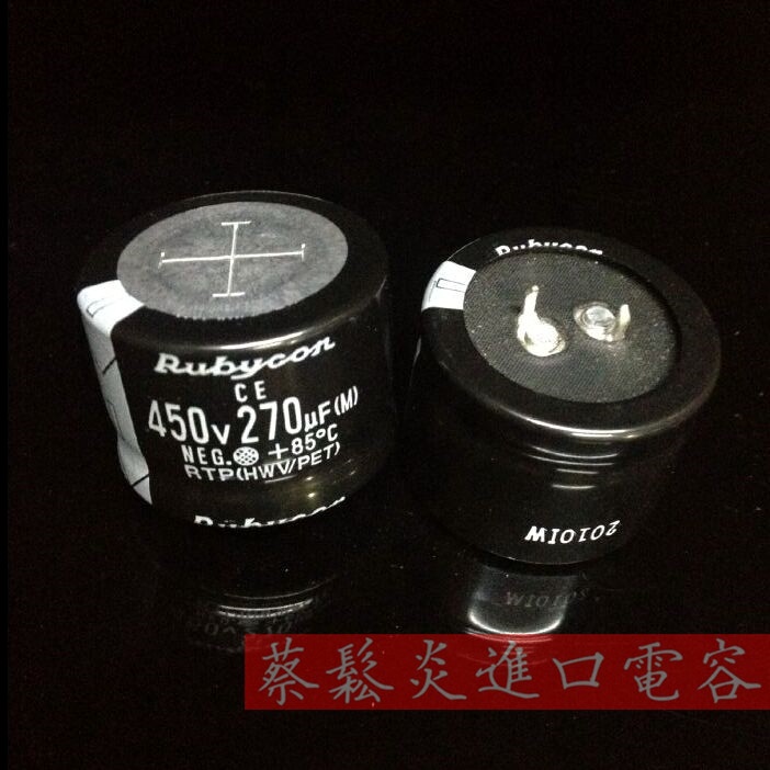 นําเข้า Rubycon Ruby capacitor 450V 270uf 32X25 electrolytic capacitor 270uf / 450V 35x25 มม.