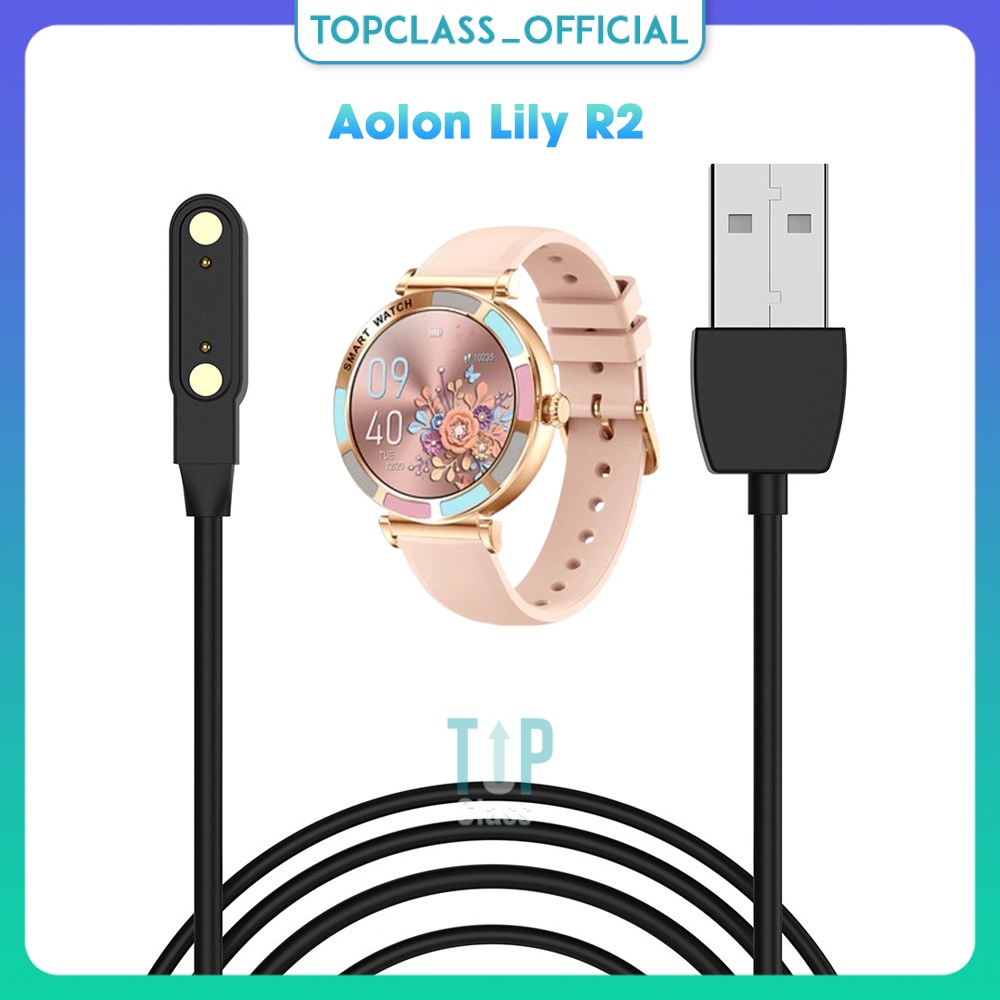 สายชาร์จ USB ทดแทนสําหรับนาฬิกาอัจฉริยะ Aolon Lily R2