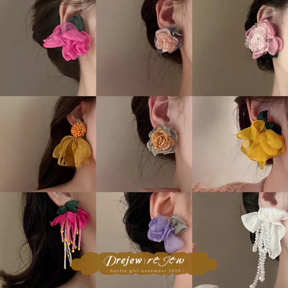 เดรช ดอกไม้สดชุดต่างหูป่าหวาน ซอก ต่างหู