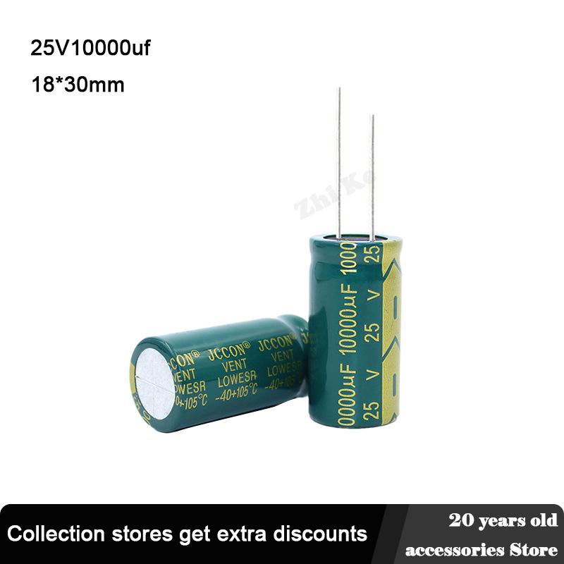 1pcs 25V 10000UF 18 * 35 มม. ESR อลูมิเนียม Electrolyte Capacitor 10000 uf 25 V ตัวเก็บประจุไฟฟ้าควา