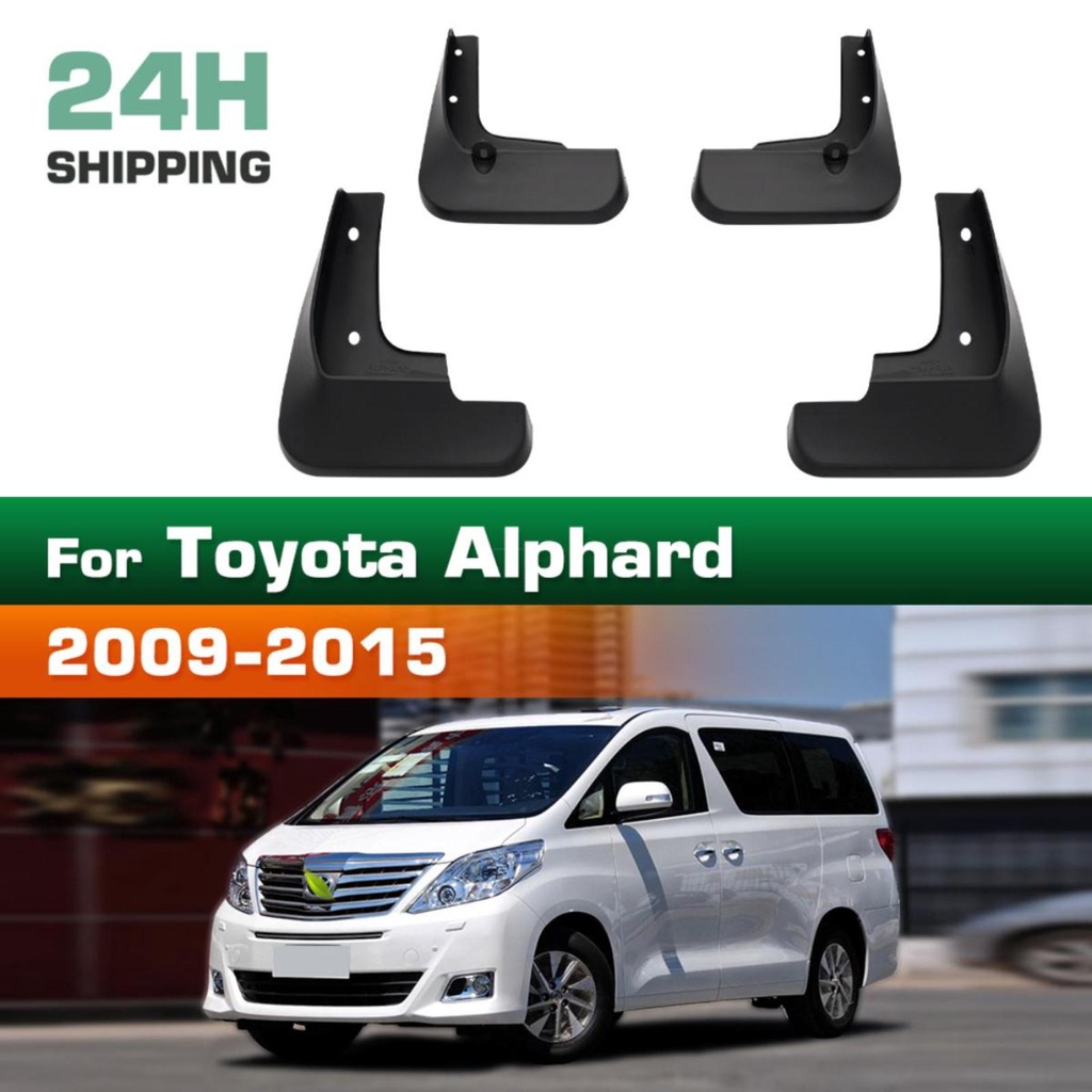 สําหรับ Toyota Alphard Vellfire 20 AH20 2009 2010 2012 2013 2014 2015 Fender Mudguard Mud Flaps Guard Splash Flap Mudguards