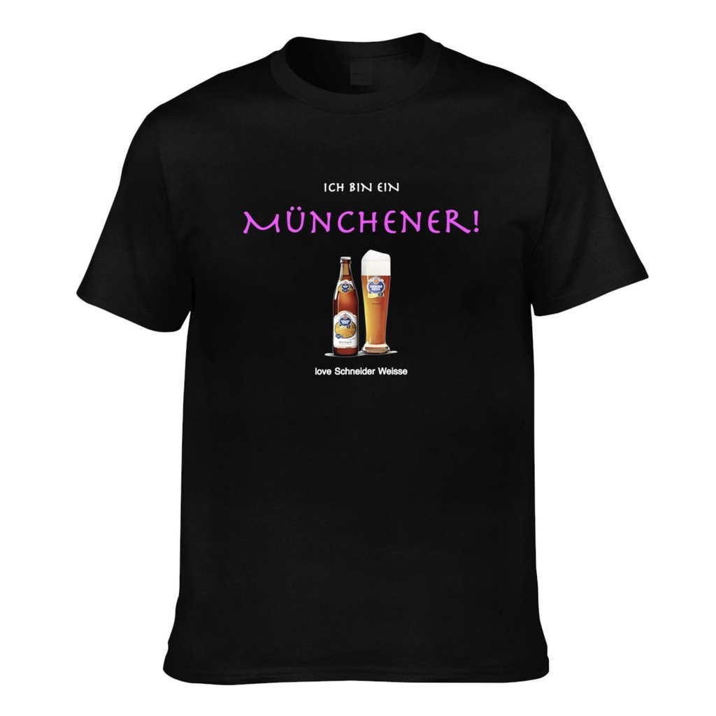 ฤดูร้อน Cool Ich Bin Ein แฮมเบอร์เกอร์รัก Schneider Weisse ดีพิมพ์เสื้อยืด Man