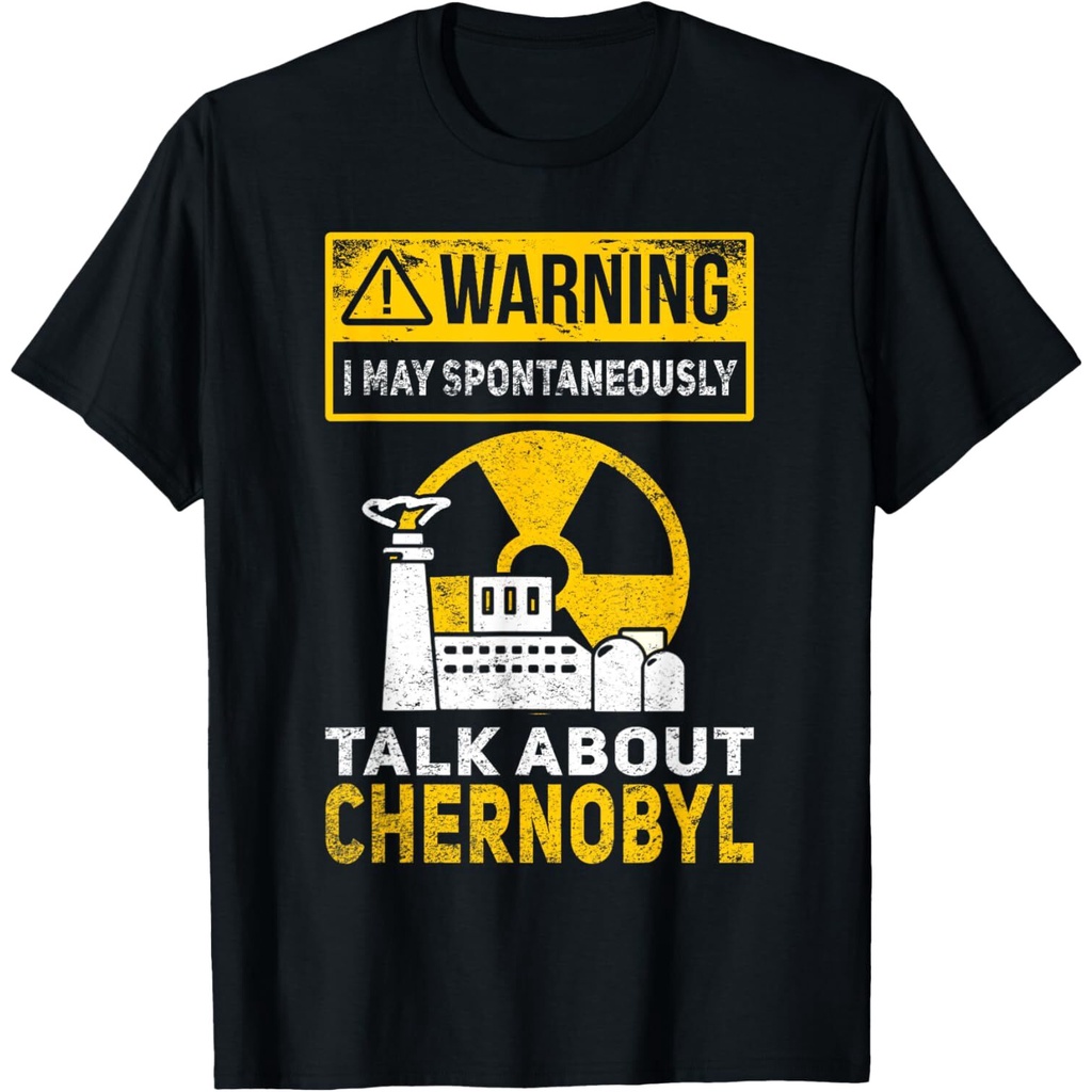 Retro Style 80s 90s Graphic Nuclear Engineering Radioactive Chernobyl เสื้อยืด