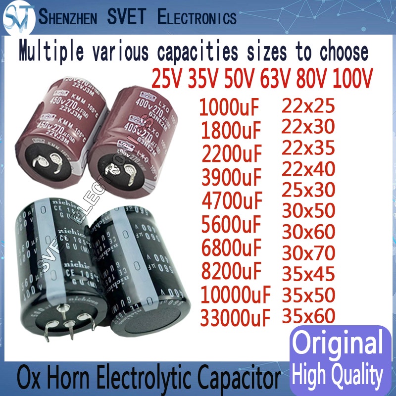 2 ชิ้น/ล็อต 25V 35V 50V 63V 80V 100V 1000/3900/4700uF 5600uF 8200uF 10000uF 35V33000UF Ox Horn Elect