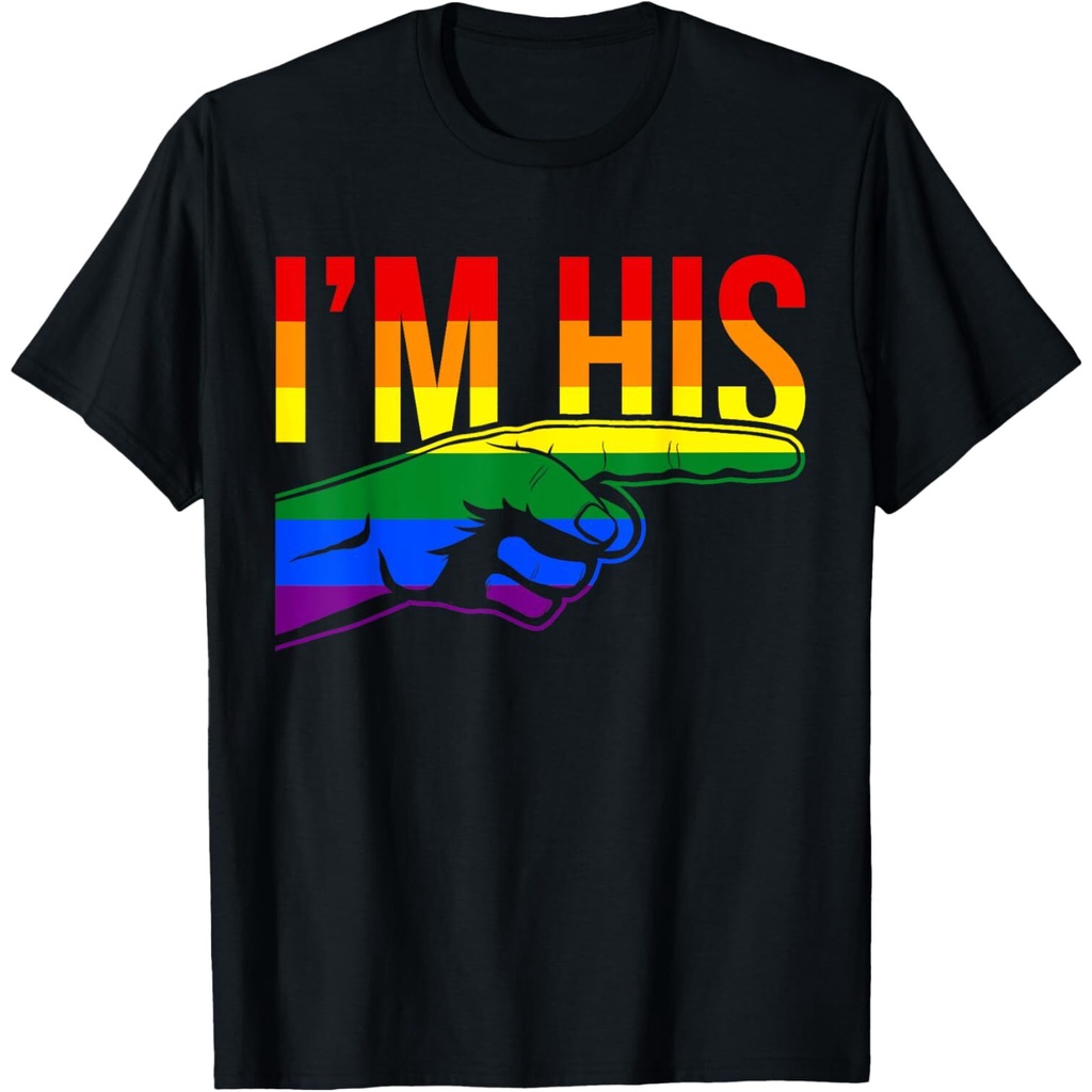 Im His Hes Mine Couples Im His Hes Mine - Im His T-Shirt