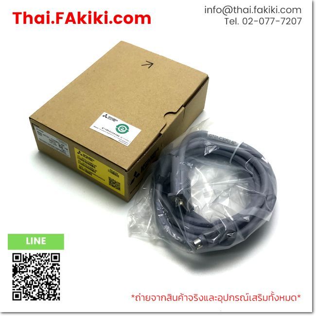 (A)Unused, GT01-C30R2-6P, GOT Peripherals / Other, MITSUBISHI (66-102-005)