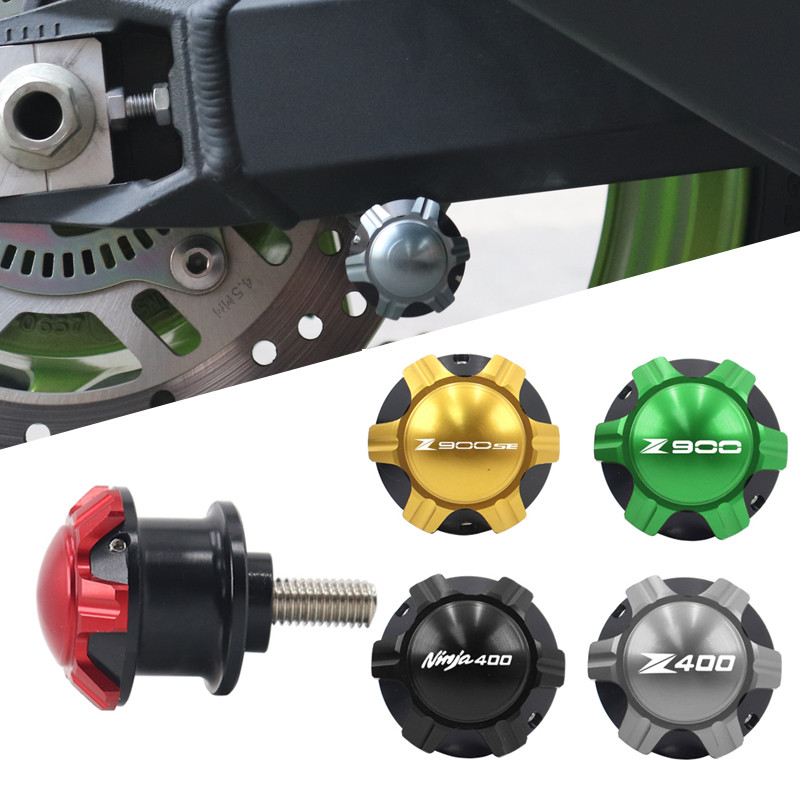 อุปกรณ์เสริมรถจักรยานยนต์ Swingarm Spools ขาตั้งด้านหลังสกรู Sliders สําหรับ KAWASAKI NINJA400 Z400 