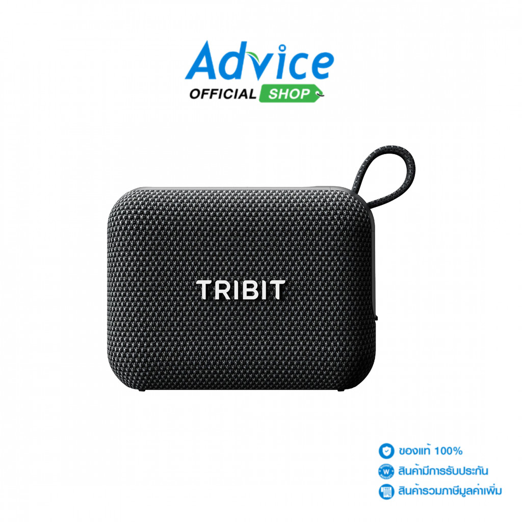 TRIBIT (1.0) ลำโพง (POCKET GO) BLUETOOTH BLACK - A0177379