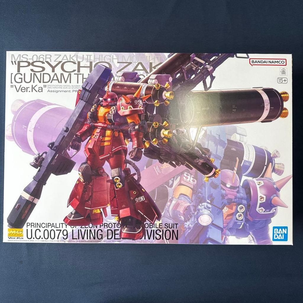 【Direct from Japan】MG High Mobility Zaku "Psycho Zaku" Ver.ka【Japan Exclusive】