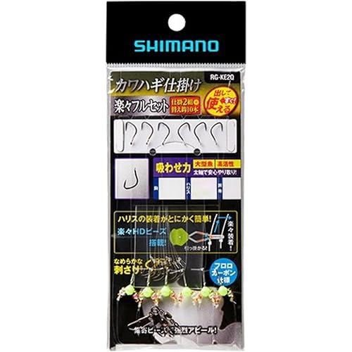 SHIMANO Kawahagi Trap, Easy Full Set, 2 hooks 10 replacement hooks, size 8.0 RG-KE2Q