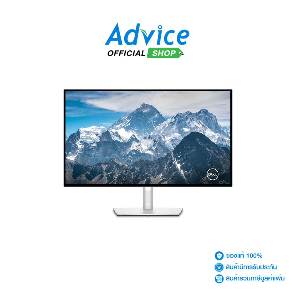 DELL MONITOR 27'' ULTRASHARP U2723QE (IPS, DP, HDMI, USB-C ) 4K 60Hz - A0145247