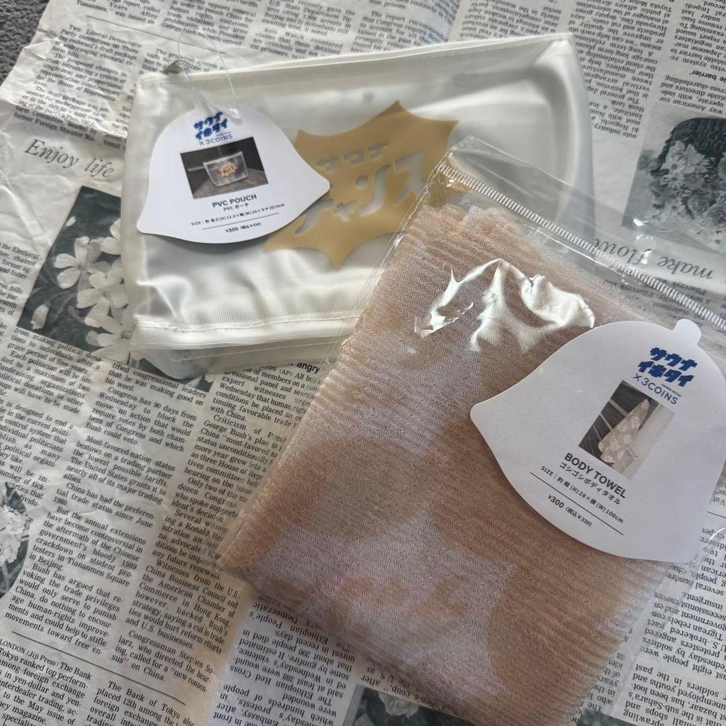 【Direct from Japan】ผ้าขนหนูอาบน้ำ M26 3COINS แบบมีกระเป๋า Ikitai【Japan Exclusive】