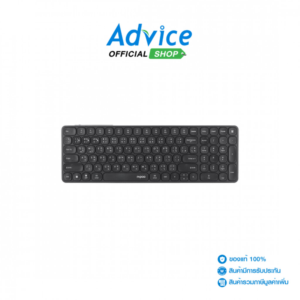 RAPOO KEYBOARD WIRELESS E9350L-GY DARK GREY - A0163756