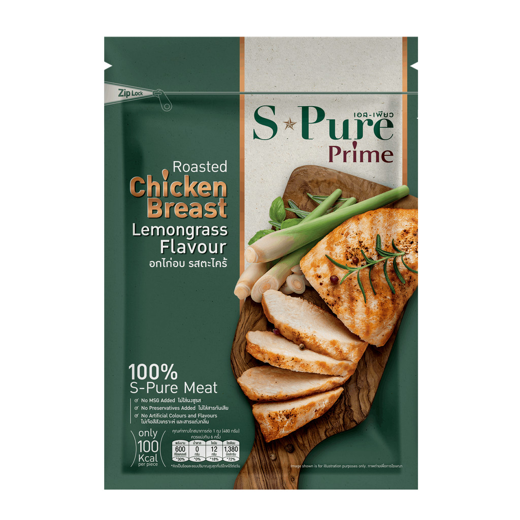 เอสเพียว อกไก่อบรสตะไคร้ 450 กรัม S-Pure Roasted Chicken Breast Lemongrass Flavor 450G. (FZ)