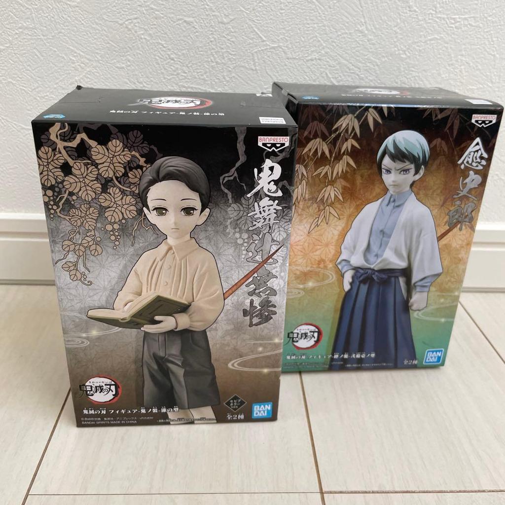 【Direct from Japan】Demon Slayer: Kimetsu no Yaiba Figures: Kibutsuji Muzan และ Yushiro ชุด 2 ชิ้น【Ja
