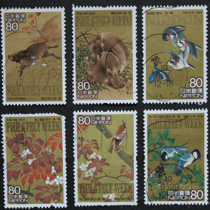 Japan 2007 C2017 Philatelic Week แสตมป์จิตรกรรมโบราณ 6v USED