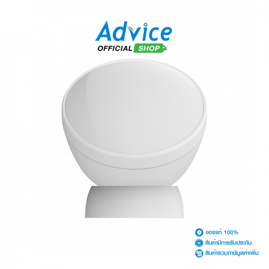 EZVIZ เซนซอร์ตรวจจับการเครื่องไหว PIR Motion Sensor (T1C) - A0179358